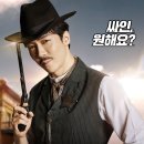 에녹목장 이미지