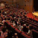 호암 예술관 이미지