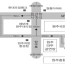 한국경비협회강원지방협회 이미지
