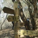 서창운동장 이미지