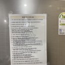 펜션퀸 | 천안 펜션퀸 야외수영장도 있는 풀빌라펜션, 가족단위 저렴하게 즐기는 프라이빗 숙소
