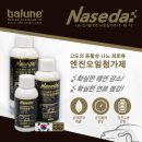 ㈜차세대 이미지