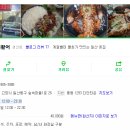 청정회타운 이미지