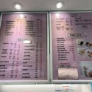 금커피별빙수음성