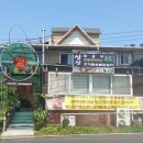 삼삼바이크 이미지