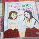 서연펜슬