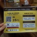 형제가든 이미지