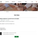 정온건축사사무소 이미지