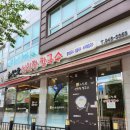 247-운정3-247 이미지