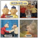 (주)부지런 이미지