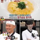 이길만 이미지