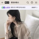 컷오브유스