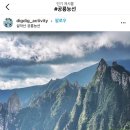 한라산석유 이미지