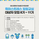 유가읍보건지소 이미지