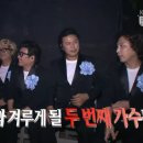 KBS2 불후의 명곡, 전설을 노래하다. 2016.8.13. (토) 264회 불후의명곡 - 해변가요제 특집 이미지