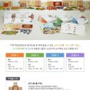 팩토수학교습소 - 동작구 상도로53길 8 | 팩토수학교습소