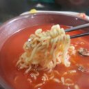 테마라면 이미지