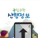 파트너모바일 이미지