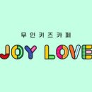 무인42 이미지