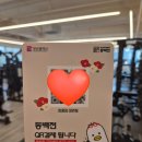 대동골문화센터 11월 기획공연 | 대연동 헬스장 PT 킹콩짐 알차게 등록하기 !!