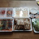 523족발 이미지
