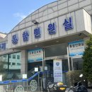 호국로~금오로 이미지