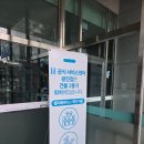 공식접수센타 | 🔧 릴 에이블 2.0 스틱 인식 오류? 광진 릴 공식 서비스센터 방문 후기 (ft. 친절+쾌적 A/S)