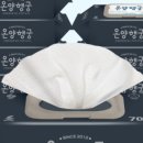온양가스 이미지