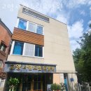 행신로279번길 | 행신동요양원 고양사랑드림요양원 가족같은 분위기 위치 혜택