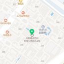 한라약국 이미지