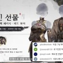 동양부분정비 이미지