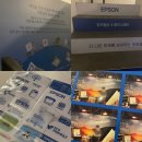 Details For Tomorrow with U 별빛영화제 방문 후기 - 에무시네마 루프탑 영화 감상!