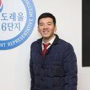 “사람냄새 나는 아파트단지 만들고 싶어” 이미지