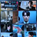 로또1등도출근합니다 7화,8화 이미지