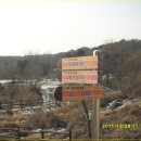 마산동할먼네집 이미지