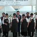 당진시청 이미지