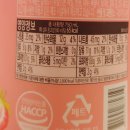 딸기담은 요구르트 N280 : 코코넛젤리가 씹히는 마실 때 부드러운 딸기 요거트 내돈내산 후기 노브랜드추천