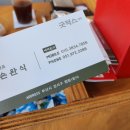 굿덕스125 이미지