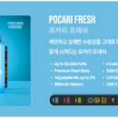 라미야 전자담배 별내점 이미지
