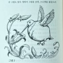 호서대학교 문화복지상담대학원 | 25.09.10: 2주_상반기 완독서 결산