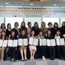 다온제이뷰티 이미지