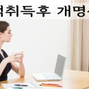지음애