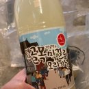 황토상회 이미지