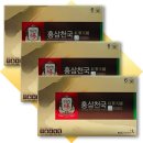 홍삼천국 이미지