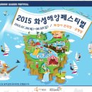 주식회사 푸드코리아