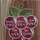 우드퍼블릭 이미지