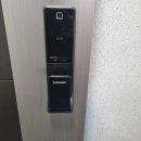 사랑방열쇠