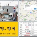 삼양빌딩 이미지