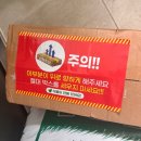 수지로6L 이미지