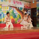 에듀웰유치원 이미지